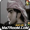 الوجه الصبوح-محمد المزروعي