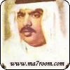 مقاطع بن روغه