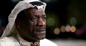 خالد الملا