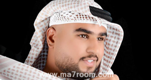 شنين حبيب