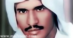 بشير حمد شنان