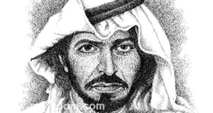 احمد علي الكندي