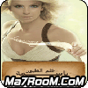 باسمه