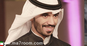 مطرف المطرف