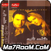 محجوب+ميسا