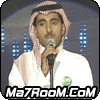 مهنا منصور