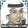 محمد طاهر