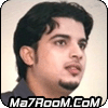 محمد ابراهيم