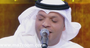 مساعد البلوشي