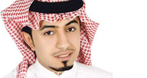 نواف الجمعان